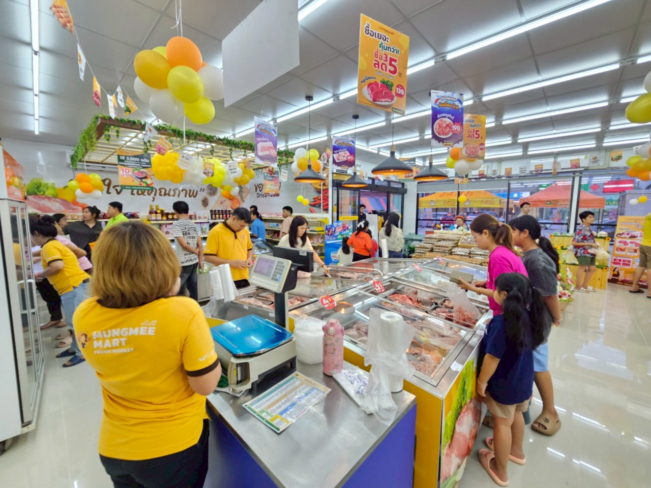 ทีมงาน Mungmee Mart