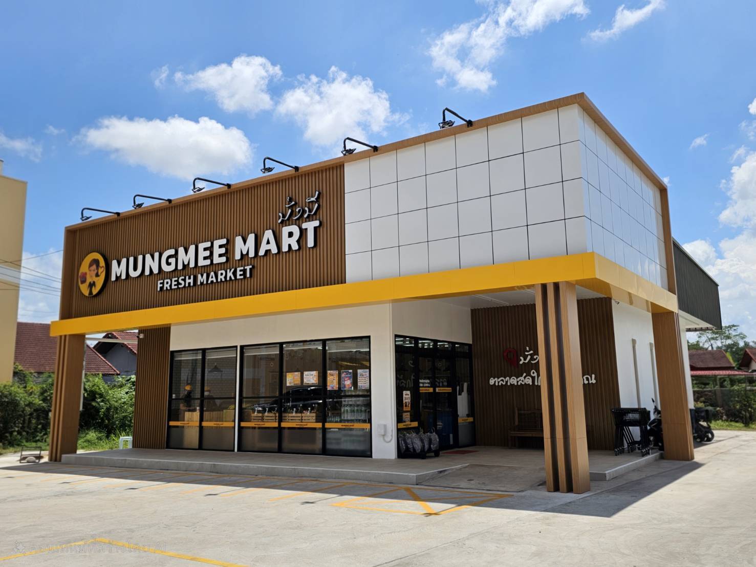 ภาพบรรยากาศหน้าร้าน Mungmee Mart